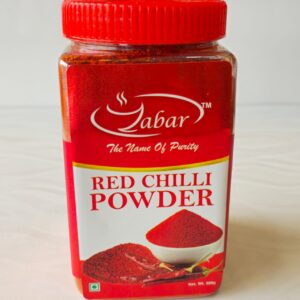 Kashmir Chilli Powder 450g