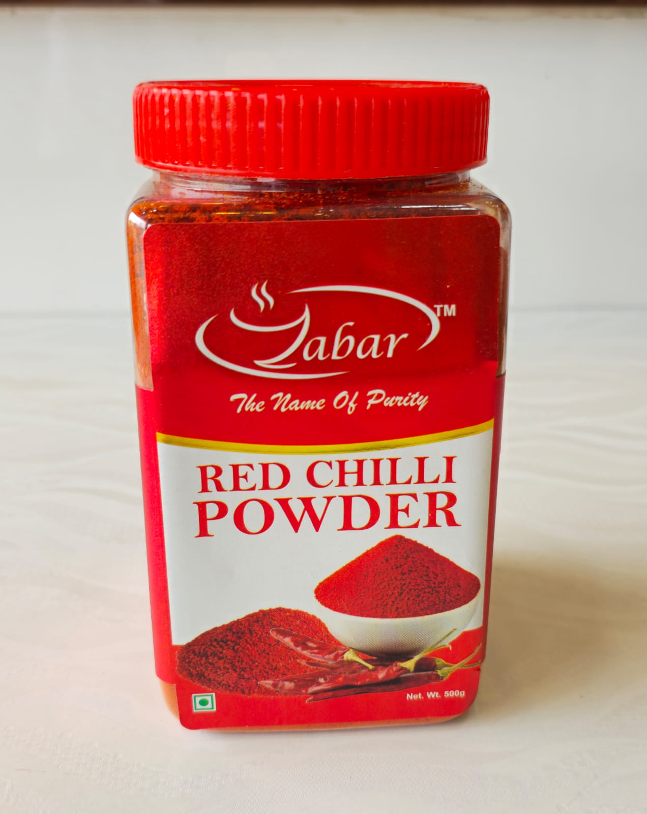Kashmir Chilli Powder 450g